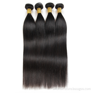 Free Sample Hair bundles With Lace Closure Cheap Brazlian Human Hair Bundles Vendor High Quality Virgin Brazilian Hair Bundle